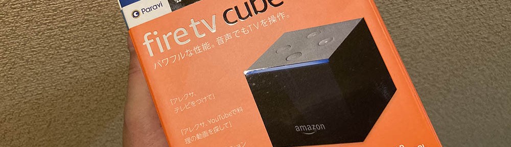 fireTV_cube