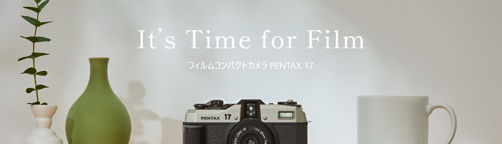 pentax17