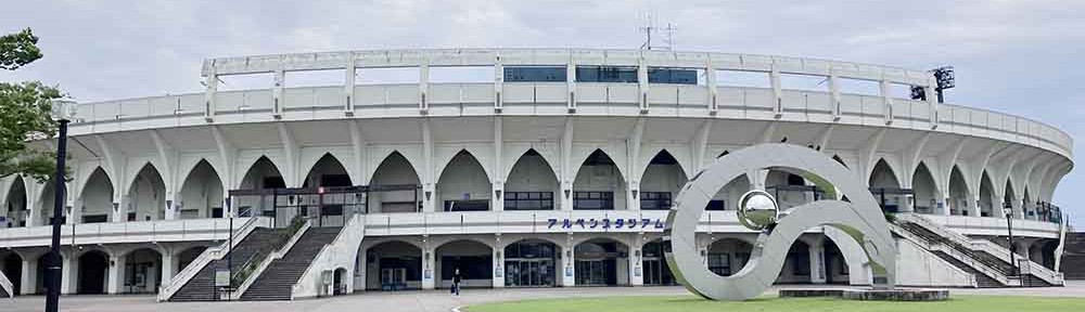 alpenstadium