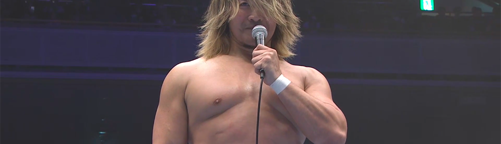 tanahashi