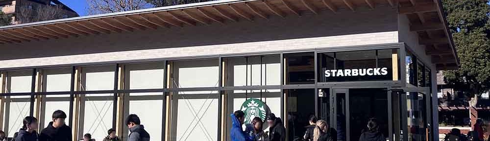 starbucks_1