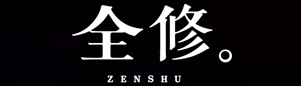 zenshu