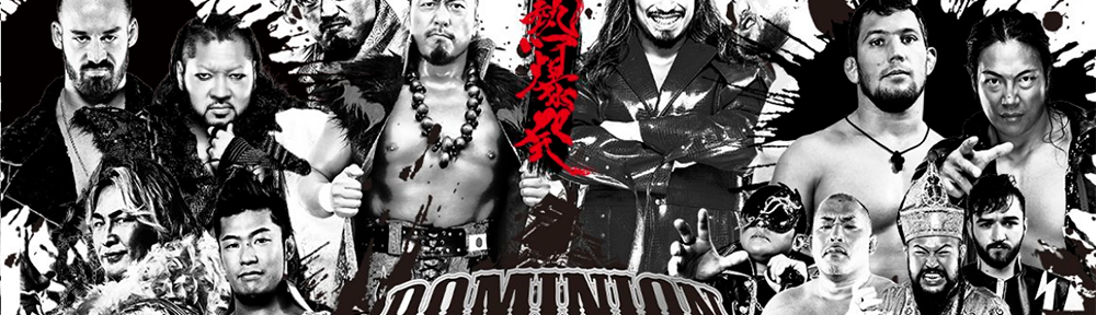 DOMINION