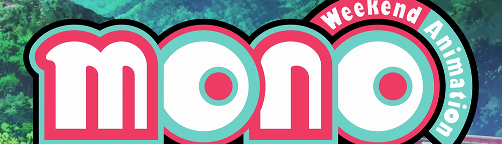 mono_eye