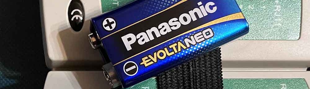 9v