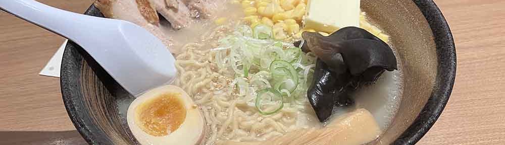 baikouken_wmeat