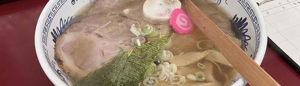 touen_shio