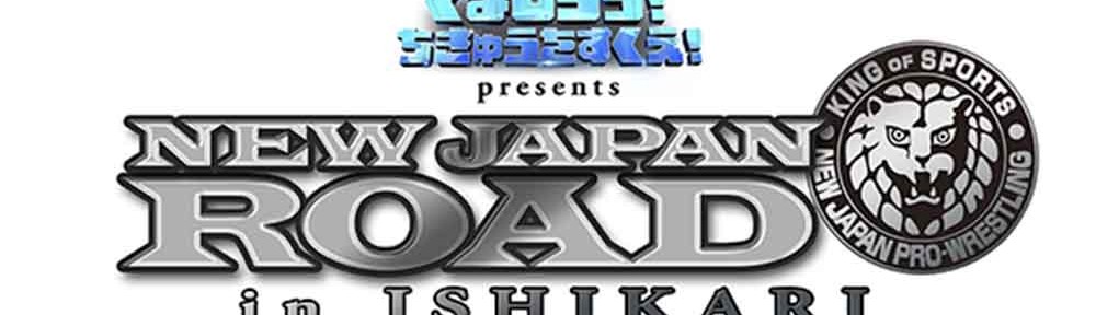 njri