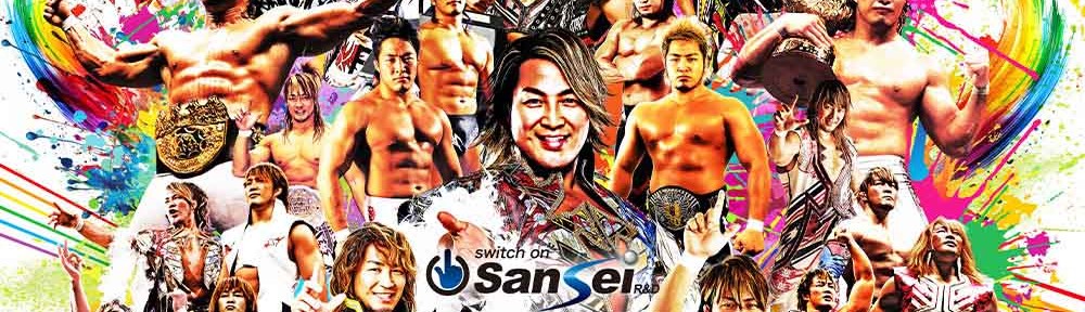 hiroshi_tanahashi2026