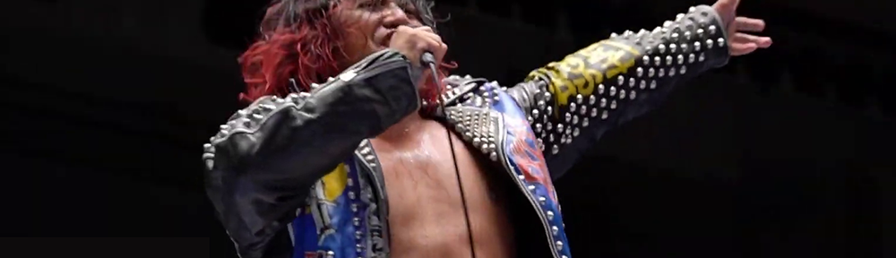 hiromu
