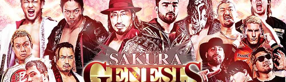 sakura_genesis2026