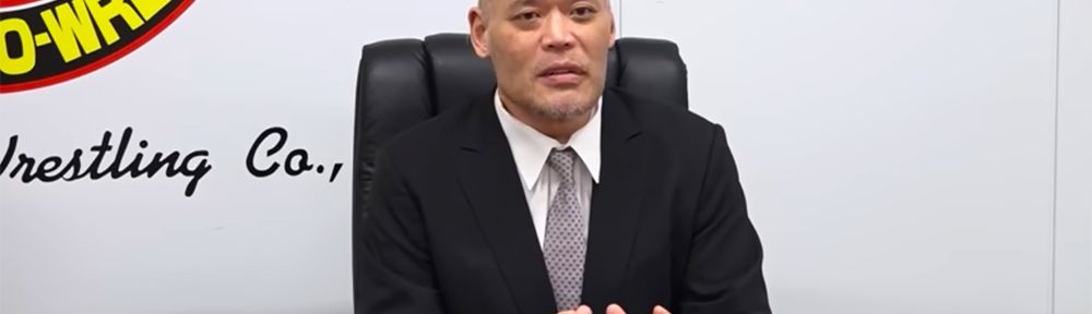 tenzan