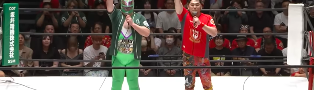 ichimen2