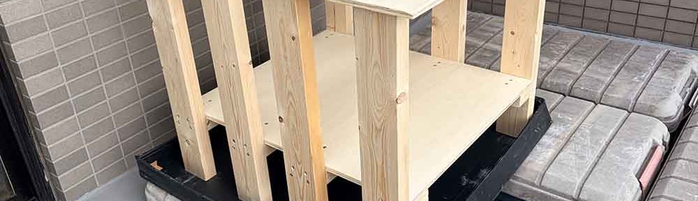 workbench