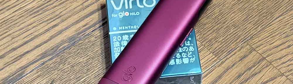 hilo