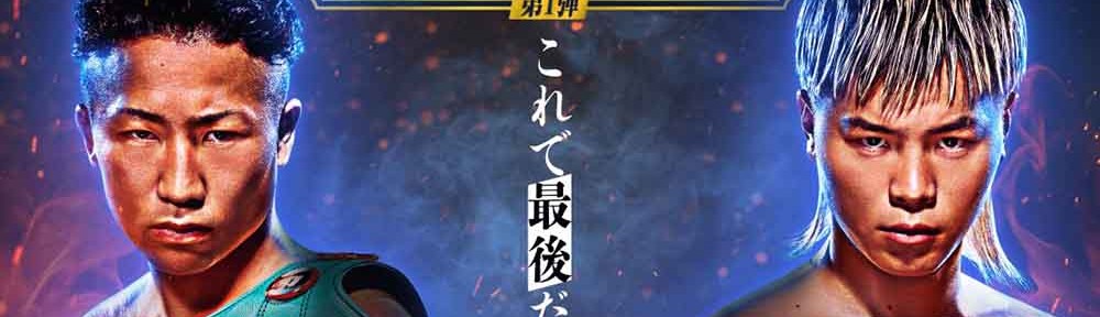 takumi_tenshin_2