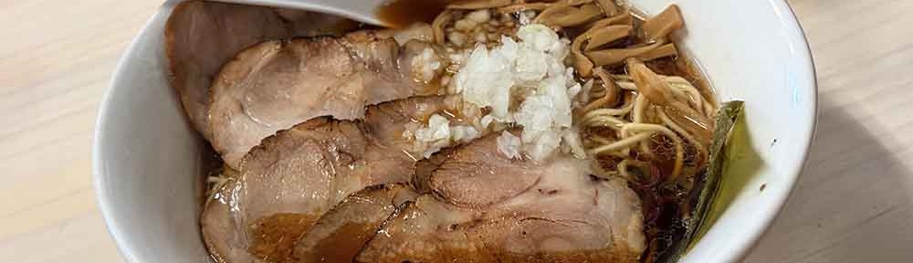 aburi_tyasyuu