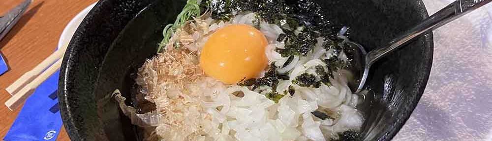 hachiouji_reimen