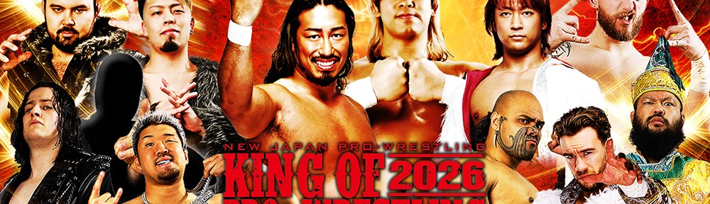 KOPW2026